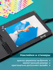 Фотоальбом семейный для фотографий Parchment, альбом для фото крафтовый