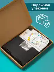 Фотоальбом семейный для фотографий Parchment, альбом для фото крафтовый