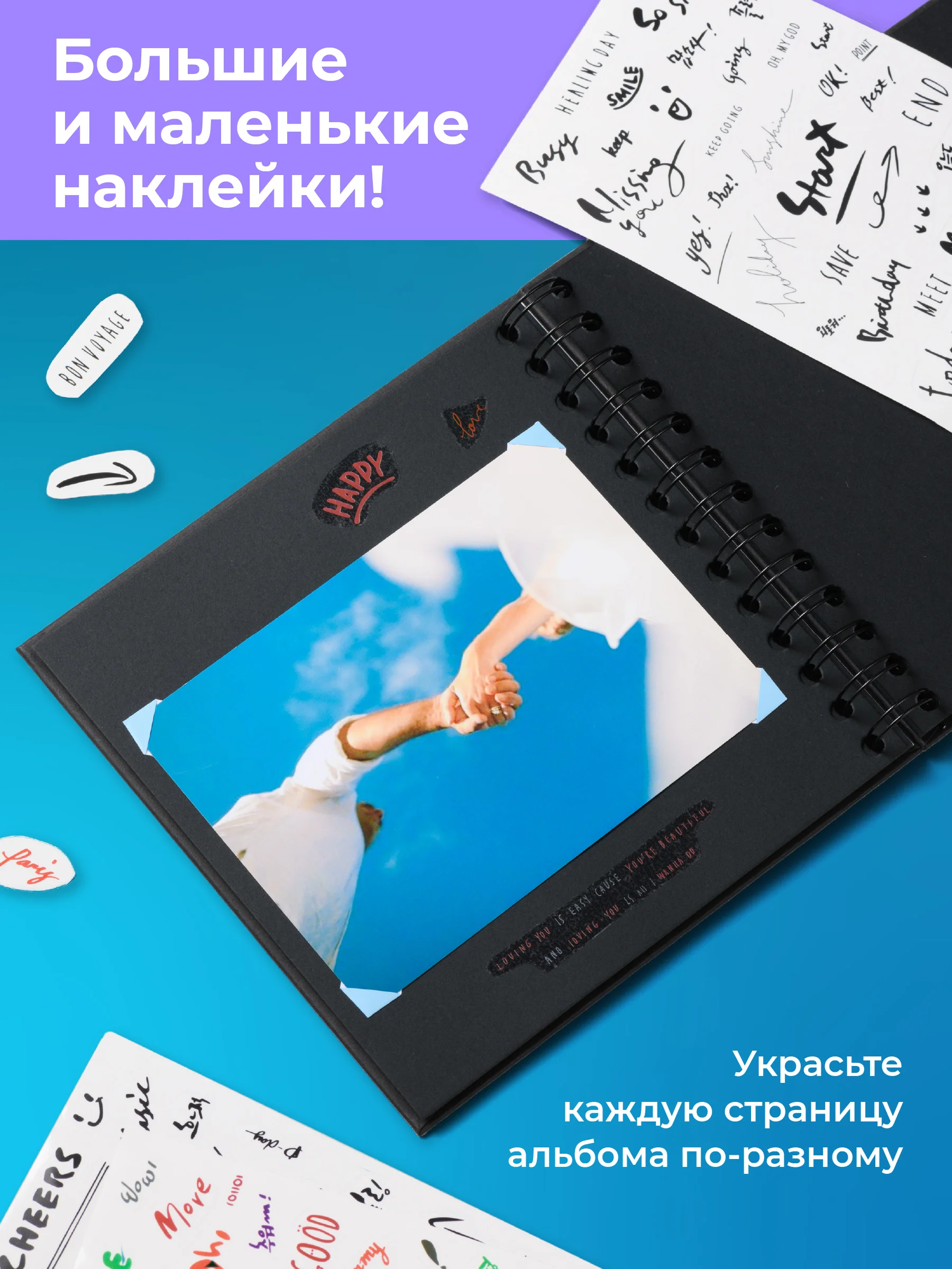 Фотоальбом семейный для фотографий Parchment, альбом для фото крафтовый