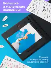 Фотоальбом семейный для фотографий Parchment, альбом для фото крафтовый