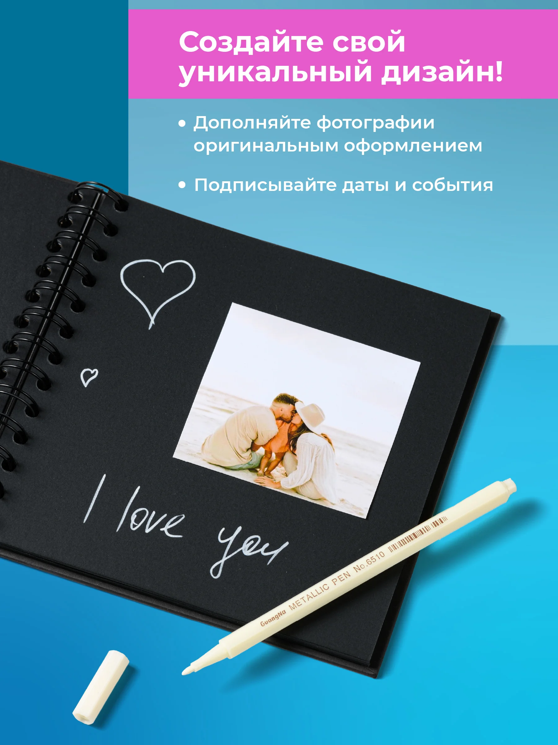 Фотоальбом семейный для фотографий Parchment, альбом для фото крафтовый
