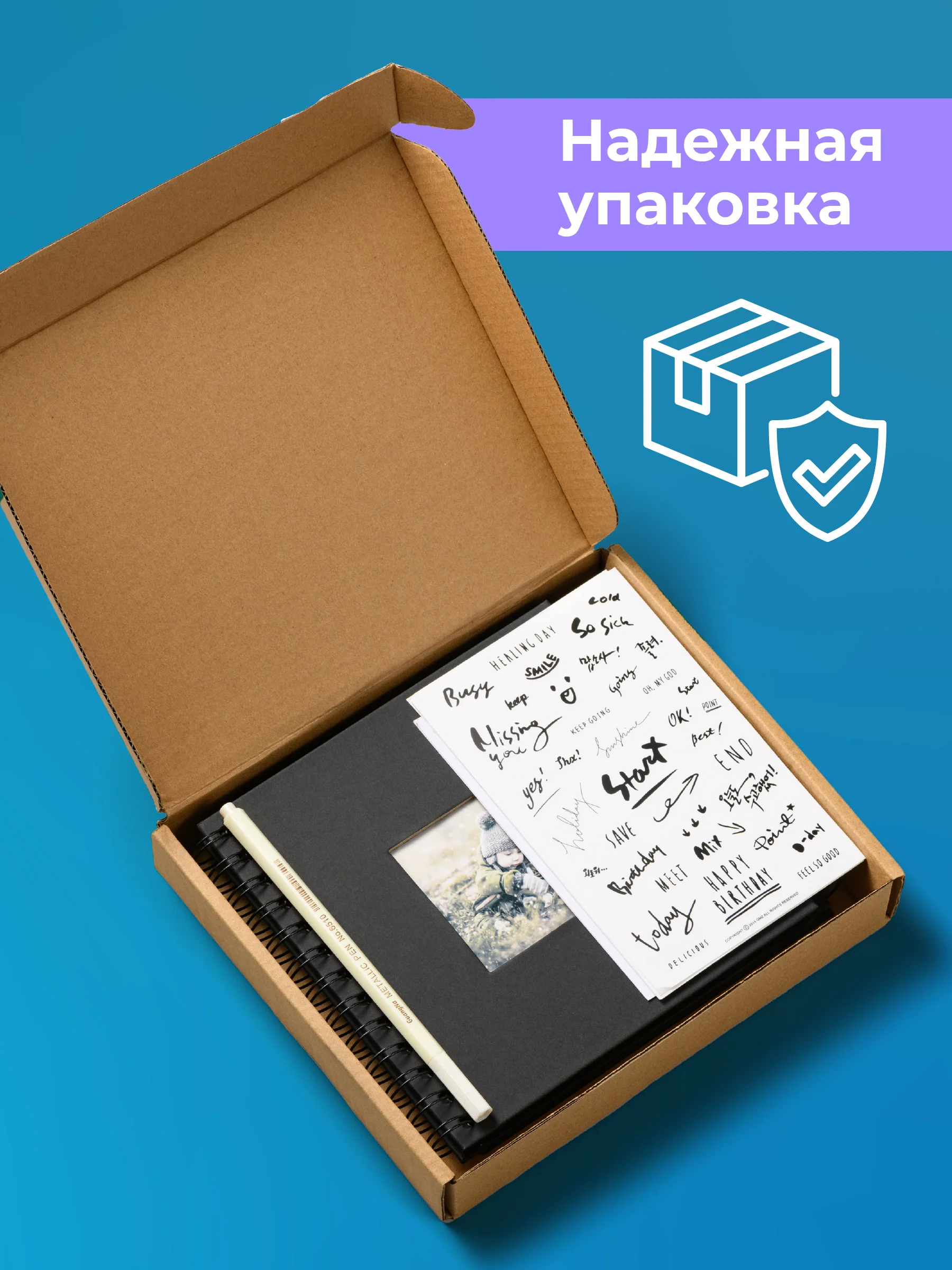 Фотоальбом семейный для фотографий Parchment, альбом для фото крафтовый