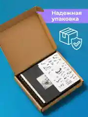 Фотоальбом семейный для фотографий Parchment, альбом для фото крафтовый