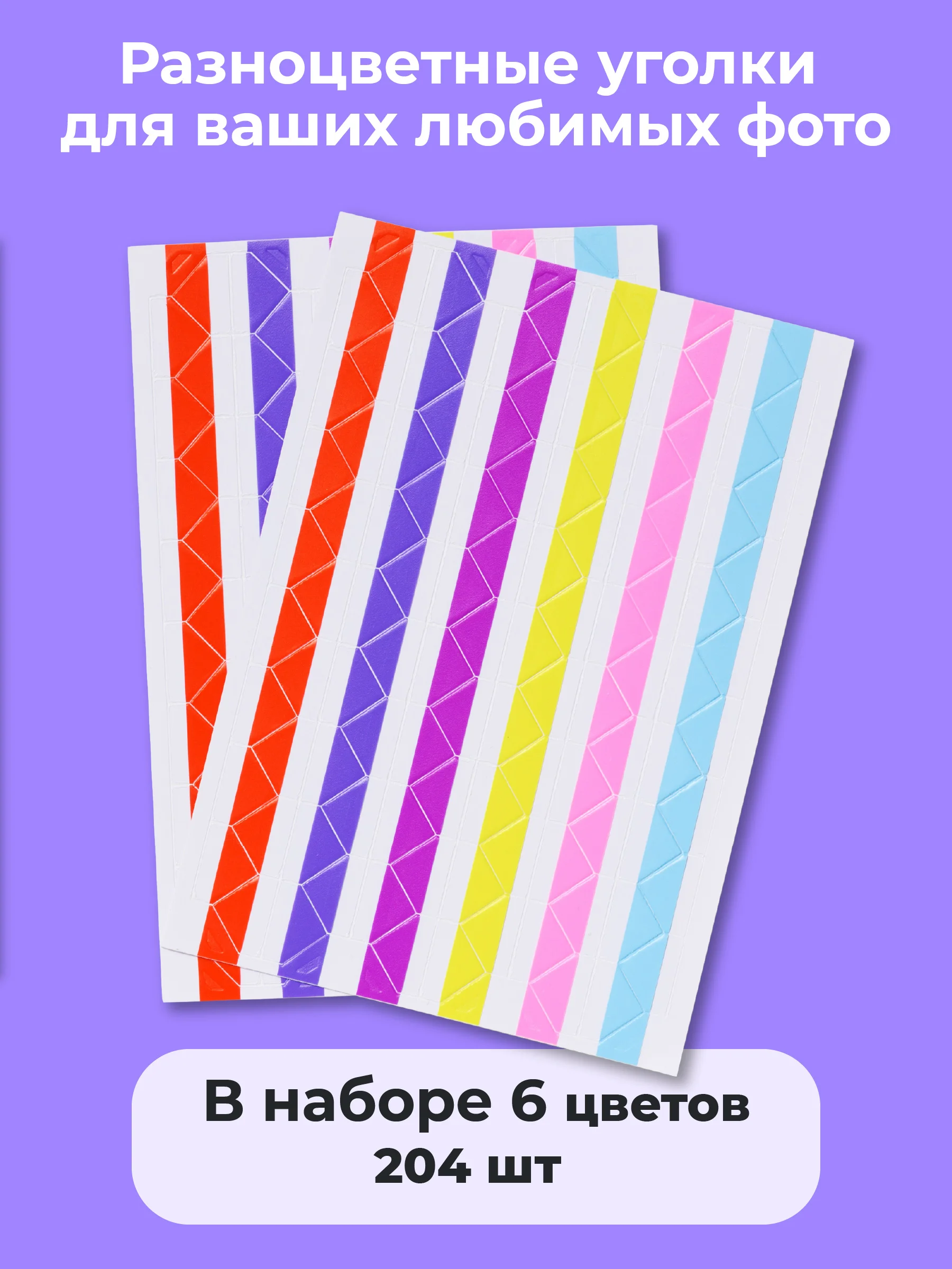 Фотоальбом семейный для фотографий Parchment, альбом для фото крафтовый