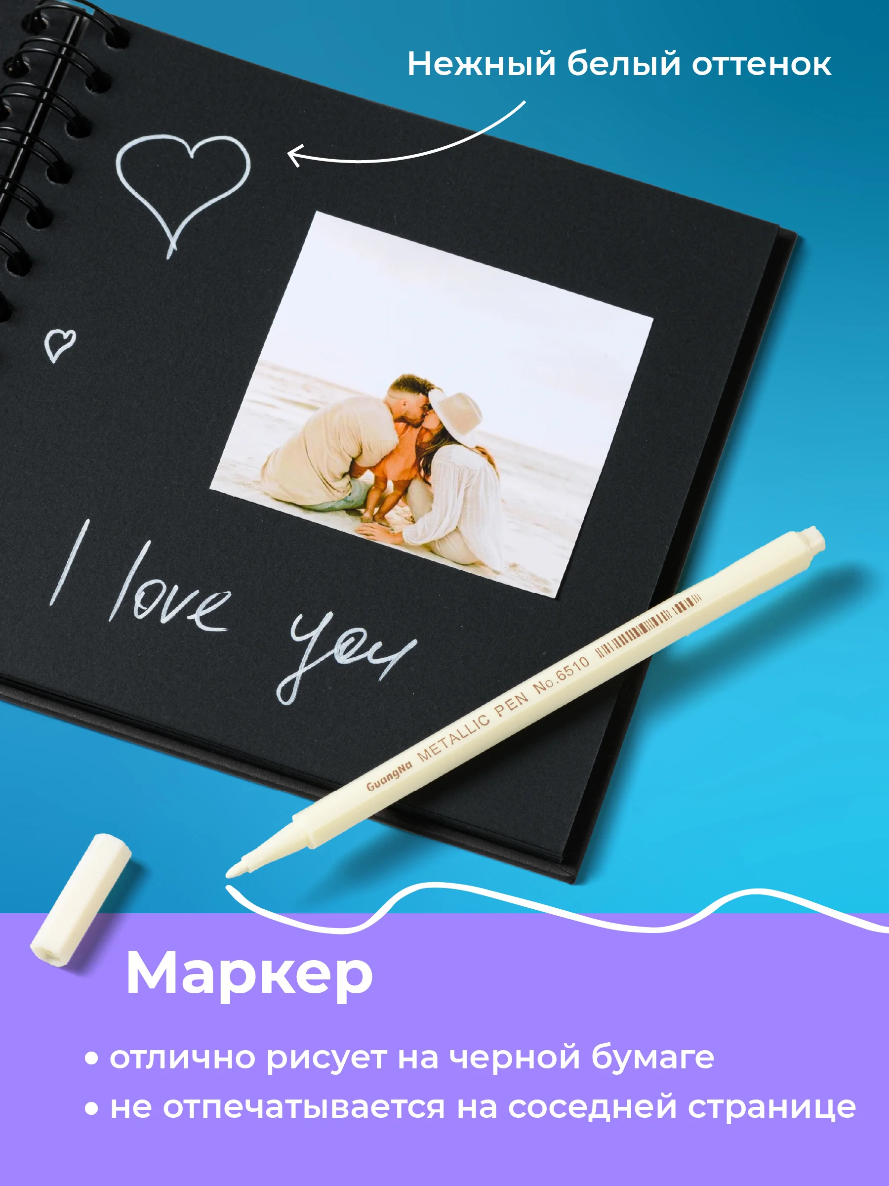Фотоальбом семейный для фотографий Parchment, альбом для фото крафтовый