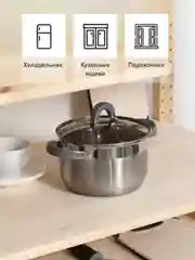 Прозрачный коврик для холодильника Birdhouse, в рулоне 150х50