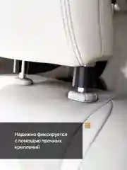 Черный вешалка автомобильная на подголовник Flex Drive, вешалка в автомобиль для одежды