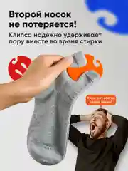Клипсы для стирки носков в стиральной машине Birdhouse, прищепки для хранения носков