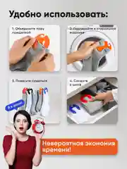 Клипсы для стирки носков в стиральной машине Birdhouse, прищепки для хранения носков