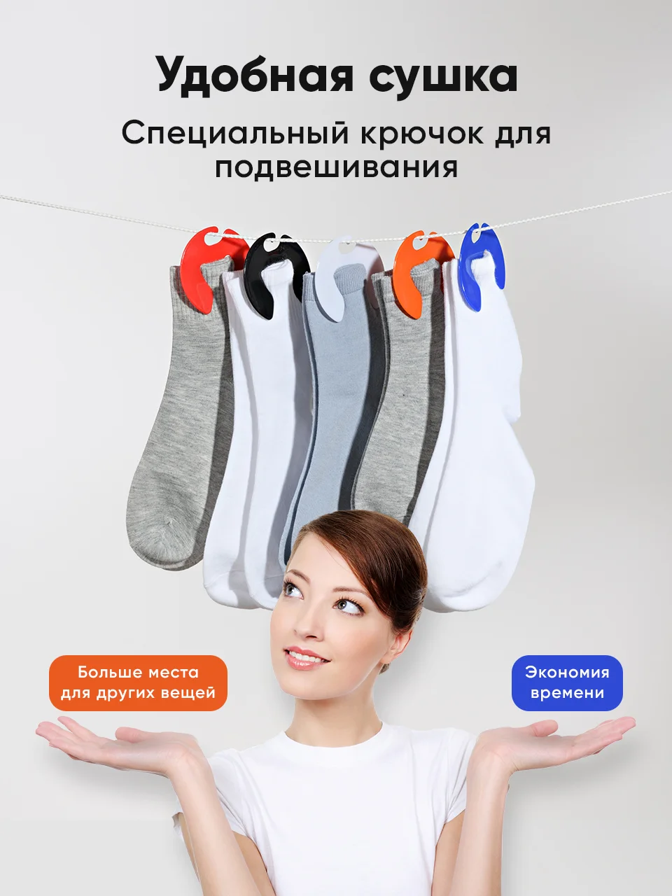 Клипсы для стирки носков в стиральной машине Birdhouse, прищепки для хранения носков
