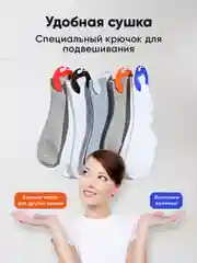 Клипсы для стирки носков в стиральной машине Birdhouse, прищепки для хранения носков