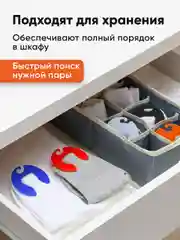 Клипсы для стирки носков в стиральной машине Birdhouse, прищепки для хранения носков