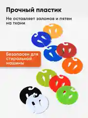Клипсы для стирки носков в стиральной машине Birdhouse, прищепки для хранения носков