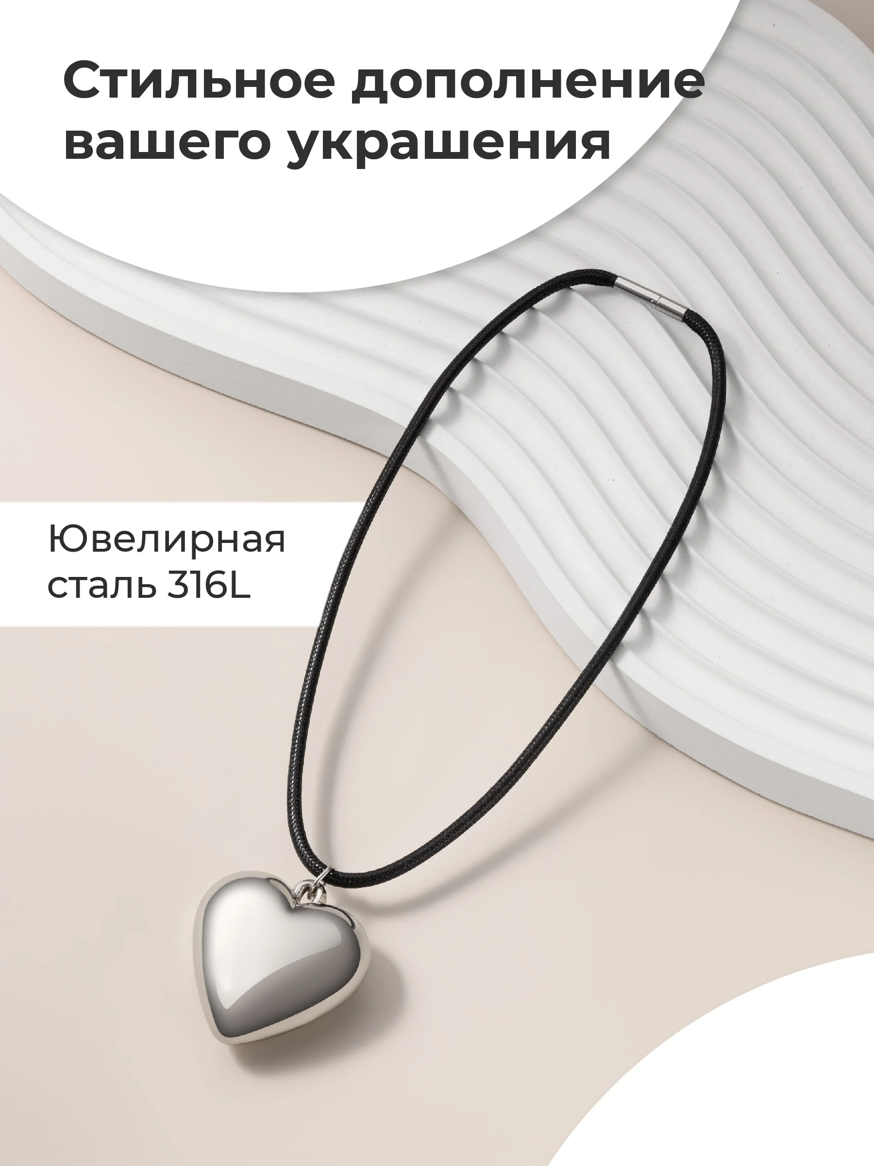 Кожаный шнурок на шею для крестика и подвески гайтан JewelryMeverly, веревочка для кулона