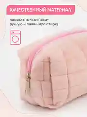 Розовый косметичка, маленькая, плюшевая, пенал REVOLUT, 17 х 9 х 11 см