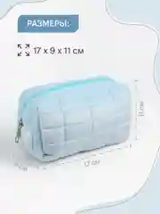 Голубой косметичка, маленькая, плюшевая, пенал REVOLUT, 17 х 9 х 11 см