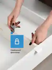 Разделители для ящиков Birdhouse, перегородки в ящик раздвижные, 2 шт
