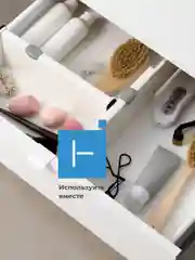 Разделители для ящиков Birdhouse, перегородки в ящик раздвижные, 2 шт