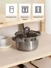 Коврики для холодильника на полки Birdhouse, набор 6 шт 45х30