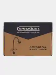 СоюзКран смеситель для кухни, гибкий излив, керам. кран-буксы 1/2, хром, цинк, SK01-F240