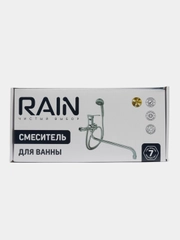 RAIN Смеситель для ванны Мира, круглый излив 35см, душ. набор, картридж 35мм, латунь, хром
