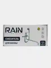 RAIN Смеситель для ванны Мира, круглый излив 35см, душ. набор, картридж 35мм, латунь, хром