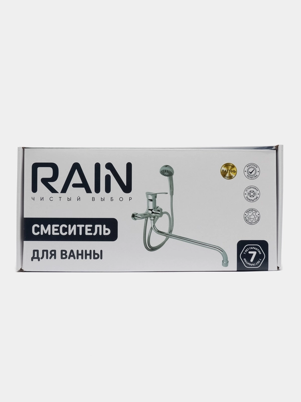 RAIN Смеситель для ванны Мира, круглый излив 35см, душ. набор, картридж 35мм, латунь, хром