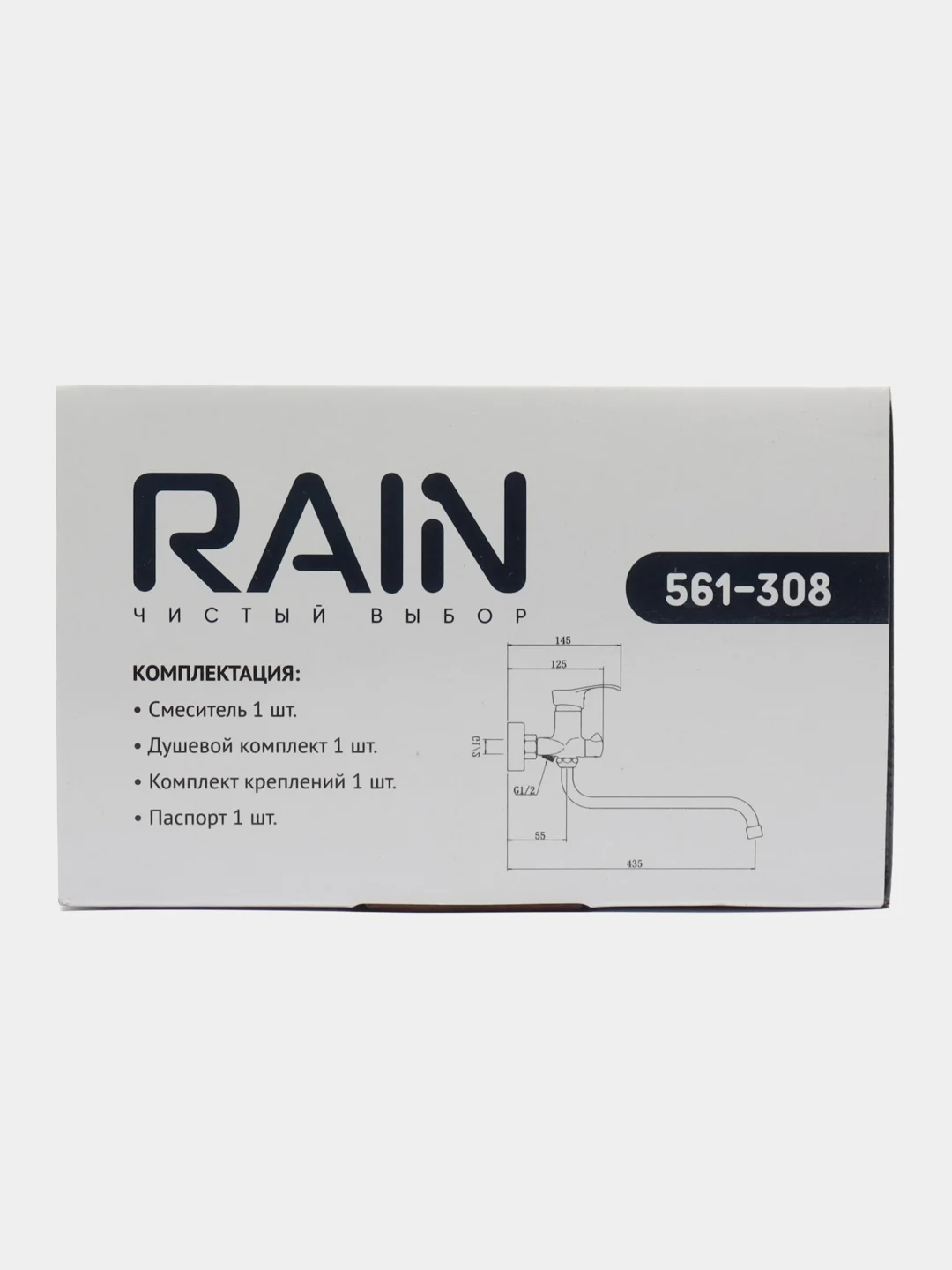 RAIN Смеситель для ванны Мира, круглый излив 35см, душ. набор, картридж 35мм, латунь, хром