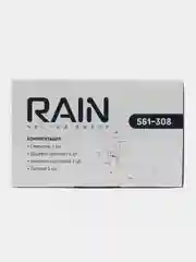 RAIN Смеситель для ванны Мира, круглый излив 35см, душ. набор, картридж 35мм, латунь, хром