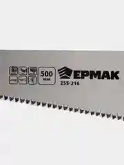ЕРМАК Ножовка по дереву MAXI 3D 500мм