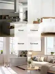 Наклейки интерьерные на стену зеркальные Birdhouse, 18 шт