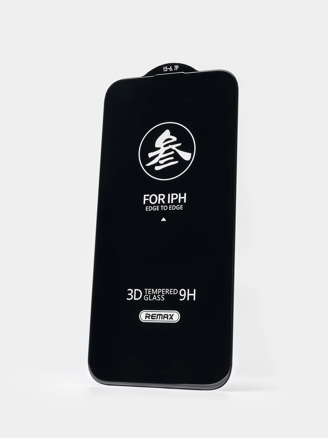 Защитное стекло на Apple iPhone 13 / 13Pro / 14 / 14ProMax / 15 Remax