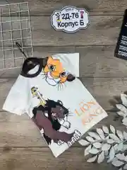 Прозрачный футболка детская, хлопковая, для мальчика и девочки