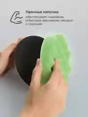 Полировальные круги Flex Drive, для полировки авто на липучке, набор 9 шт