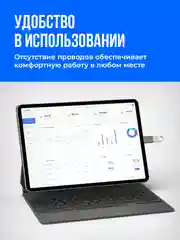 Адаптер переходник USB Type C SSY, с технологией OTG