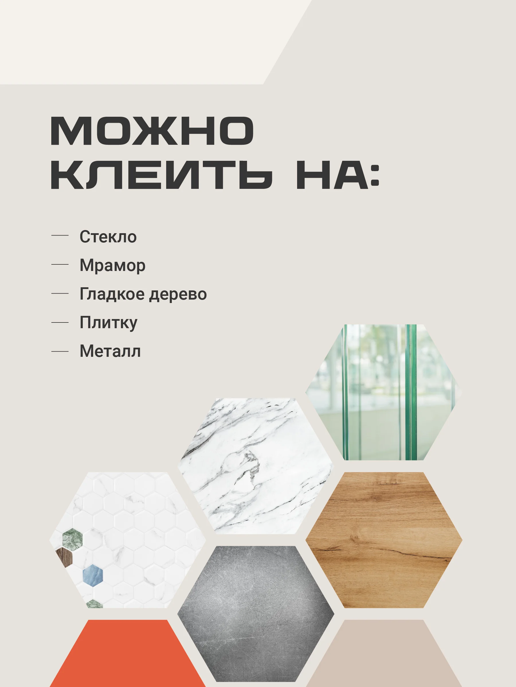Серебряный наклейки на стену для декора Birdhouse, зеркальные наклейки интерьерные на стену, 24 шт