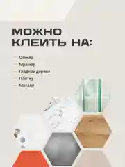 Серебряный наклейки на стену для декора Birdhouse, зеркальные наклейки интерьерные на стену, 24 шт