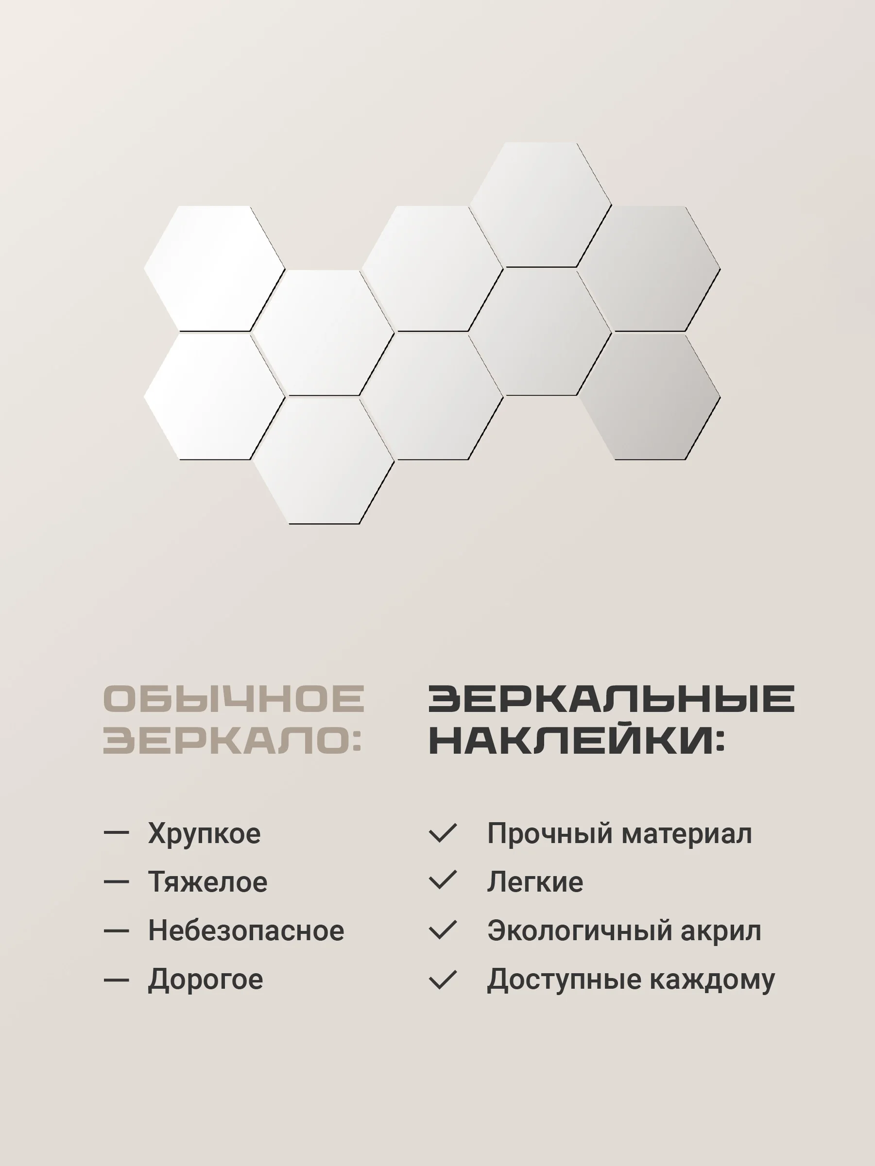 Серебряный наклейки на стену для декора Birdhouse, зеркальные наклейки интерьерные на стену, 24 шт