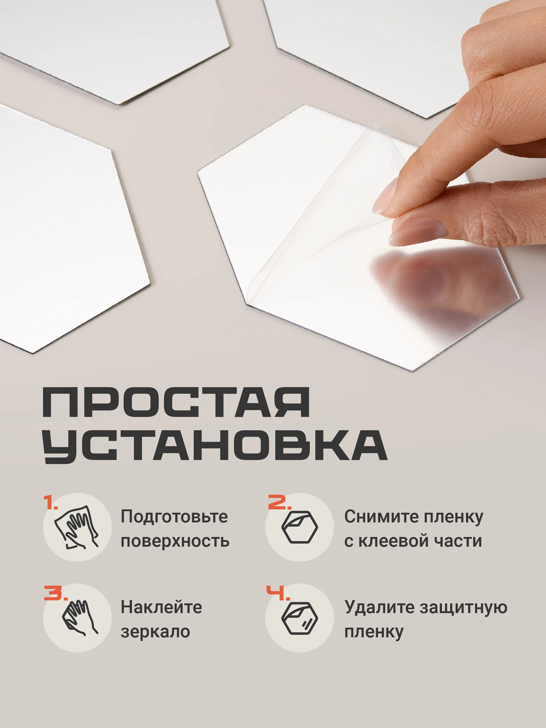Серебряный наклейки на стену для декора Birdhouse, зеркальные наклейки интерьерные на стену, 24 шт