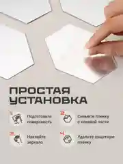Серебряный наклейки на стену для декора Birdhouse, зеркальные наклейки интерьерные на стену, 24 шт