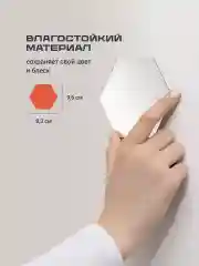 Серебряный наклейки на стену для декора Birdhouse, зеркальные наклейки интерьерные на стену, 24 шт