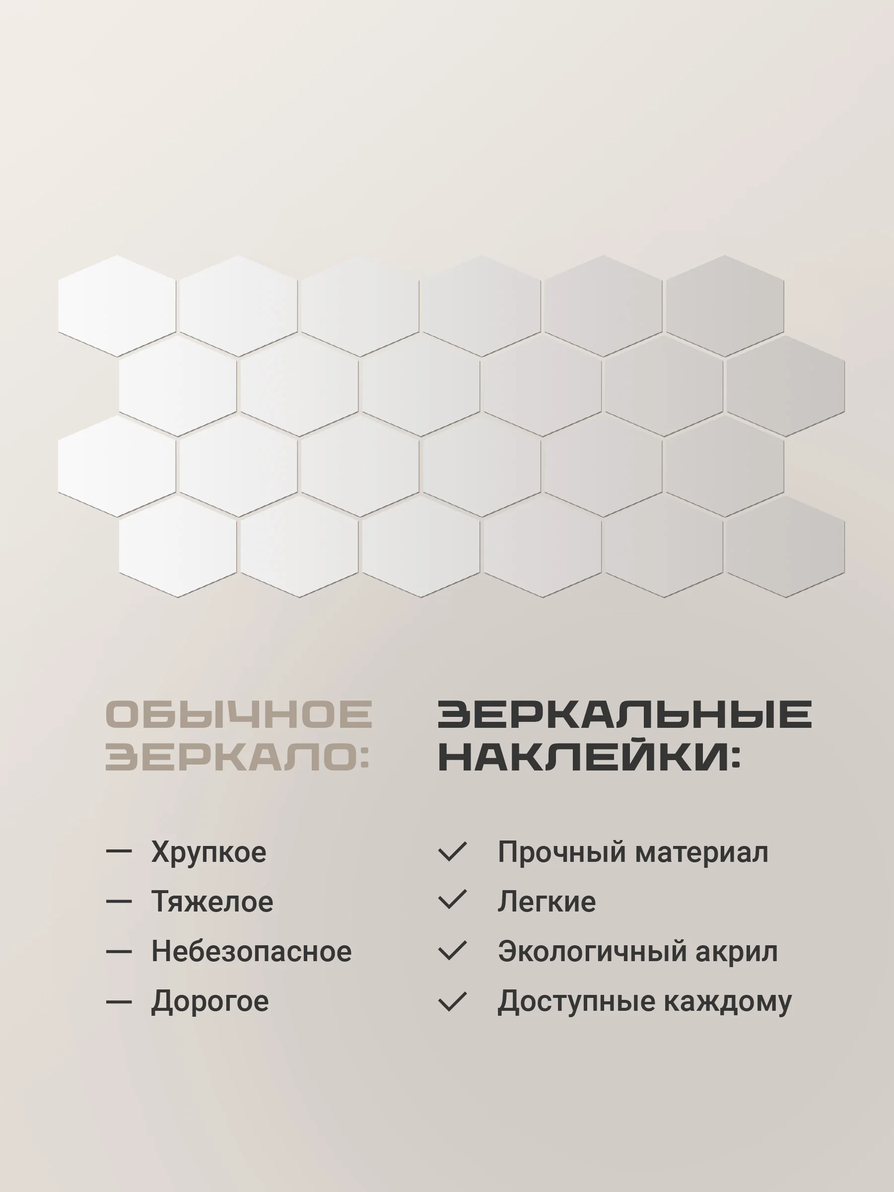 Серебряный наклейки на стену для декора Birdhouse, зеркальные наклейки интерьерные на стену, 24 шт