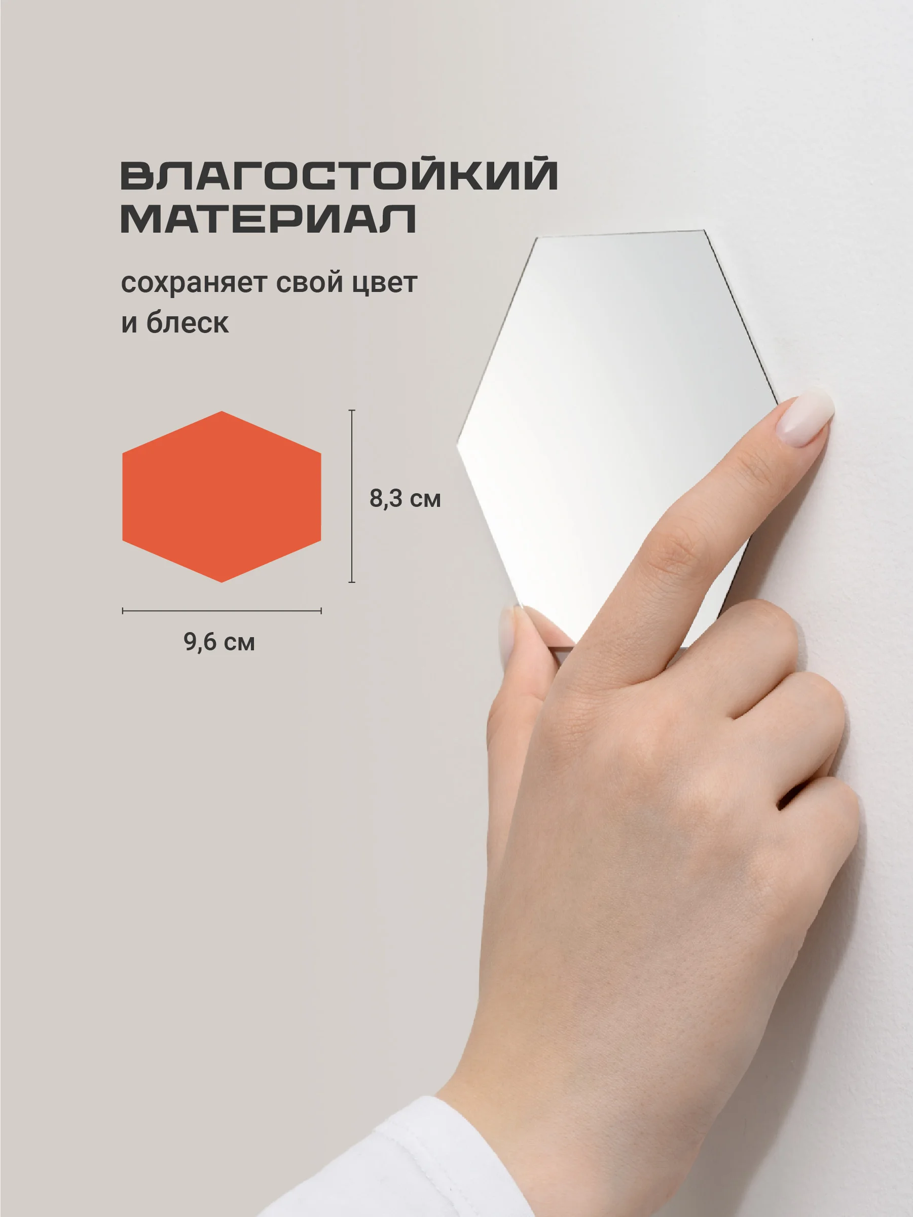 Серебряный наклейки на стену для декора Birdhouse, зеркальные наклейки интерьерные на стену, 24 шт