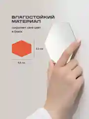 Серебряный наклейки на стену для декора Birdhouse, зеркальные наклейки интерьерные на стену, 24 шт