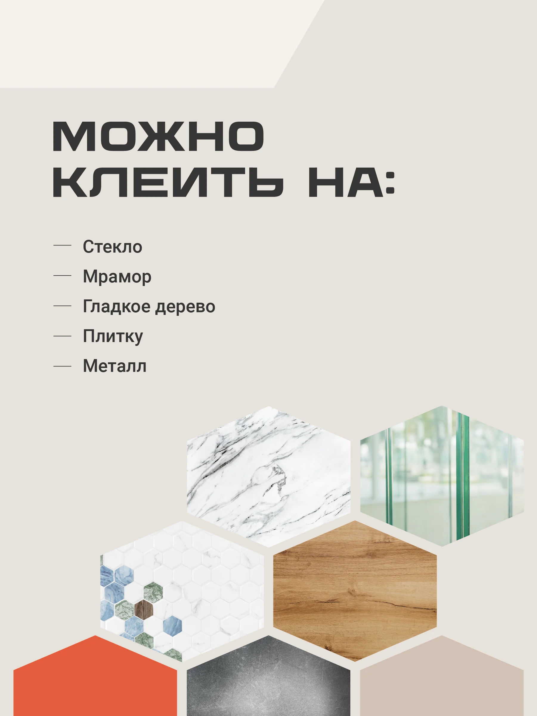 Серебряный наклейки на стену для декора Birdhouse, зеркальные наклейки интерьерные на стену, 24 шт