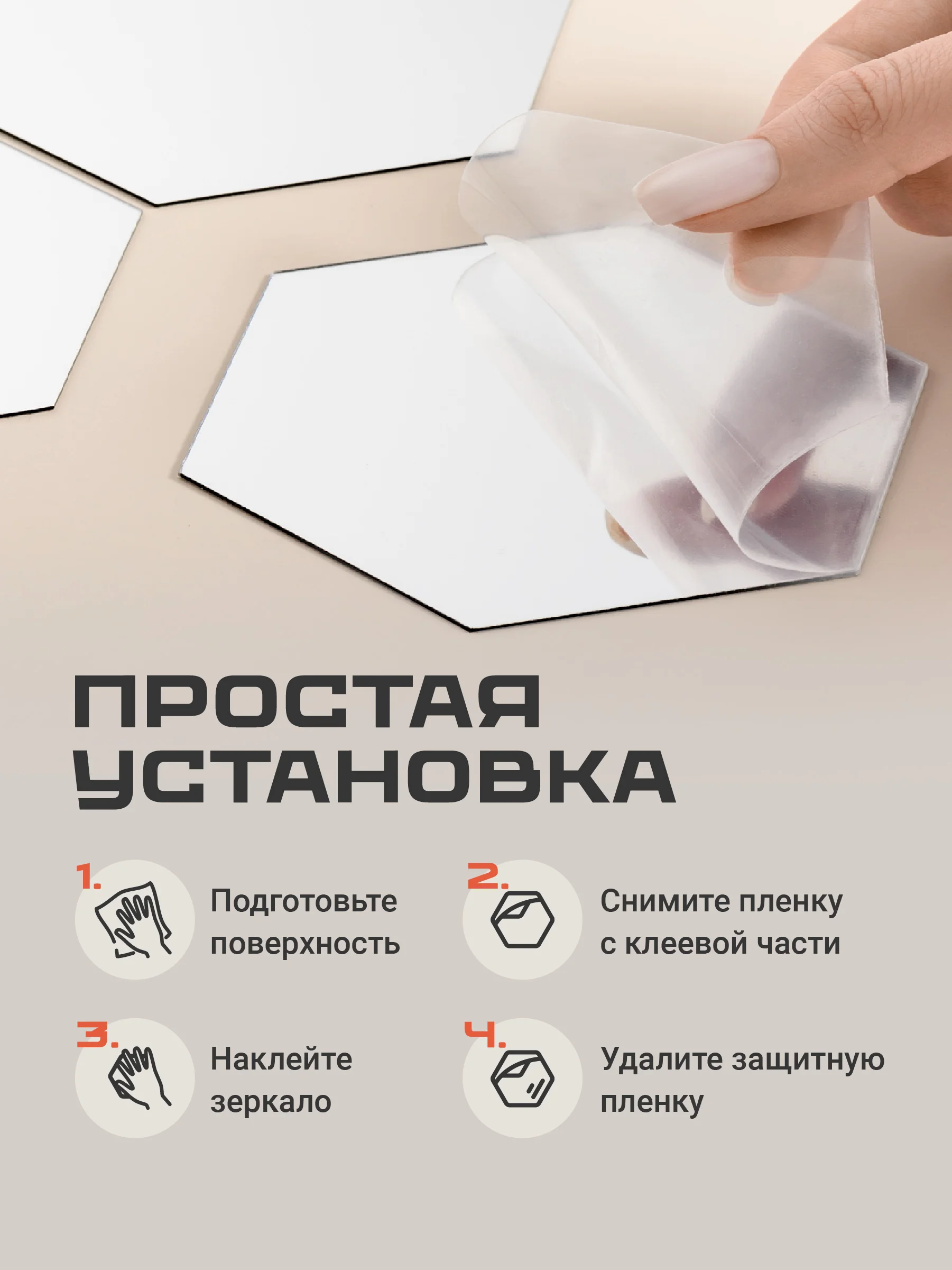 Серебряный наклейки на стену для декора Birdhouse, зеркальные наклейки интерьерные на стену, 24 шт