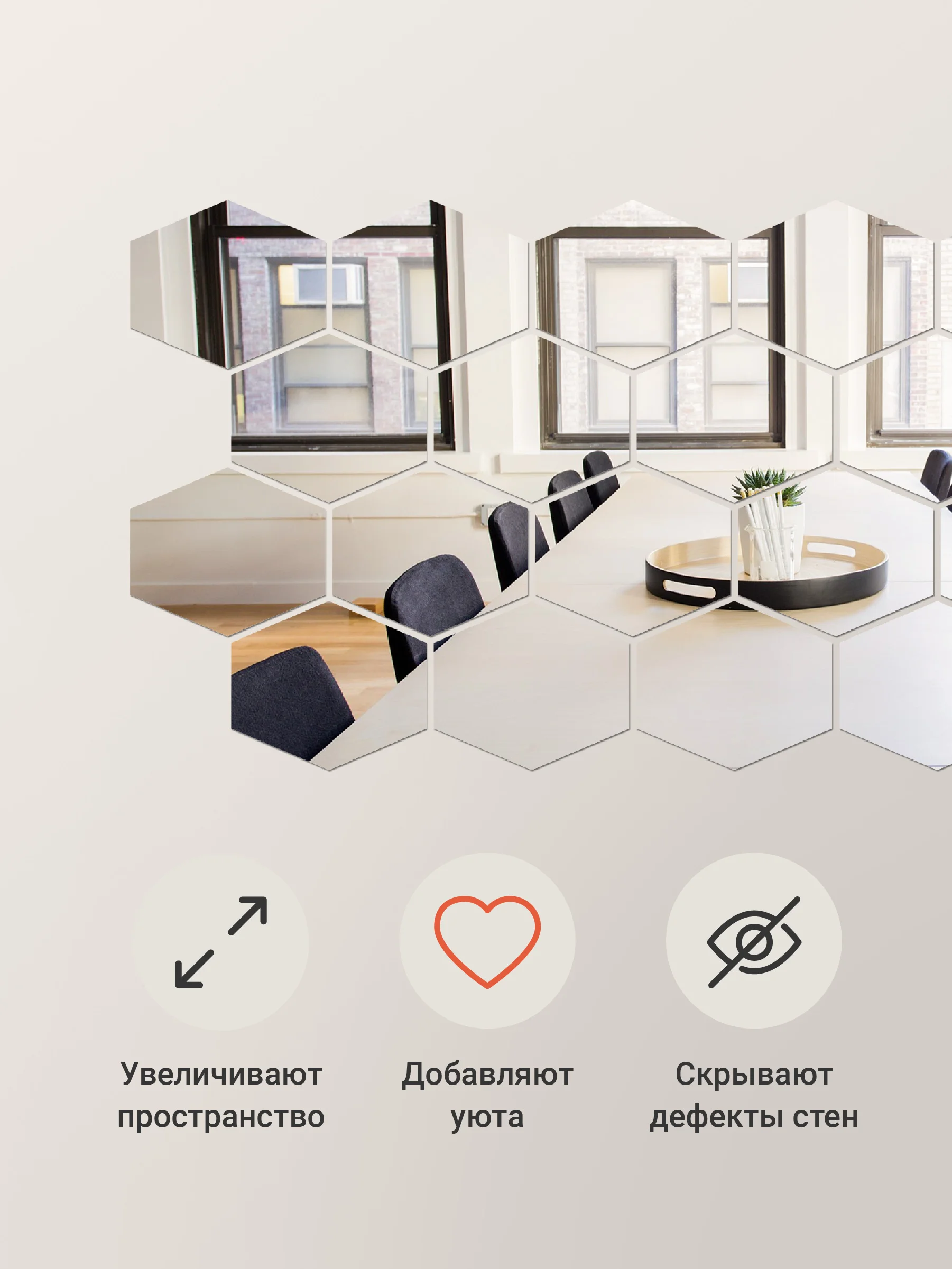 Серебряный наклейки на стену для декора Birdhouse, зеркальные наклейки интерьерные на стену, 24 шт