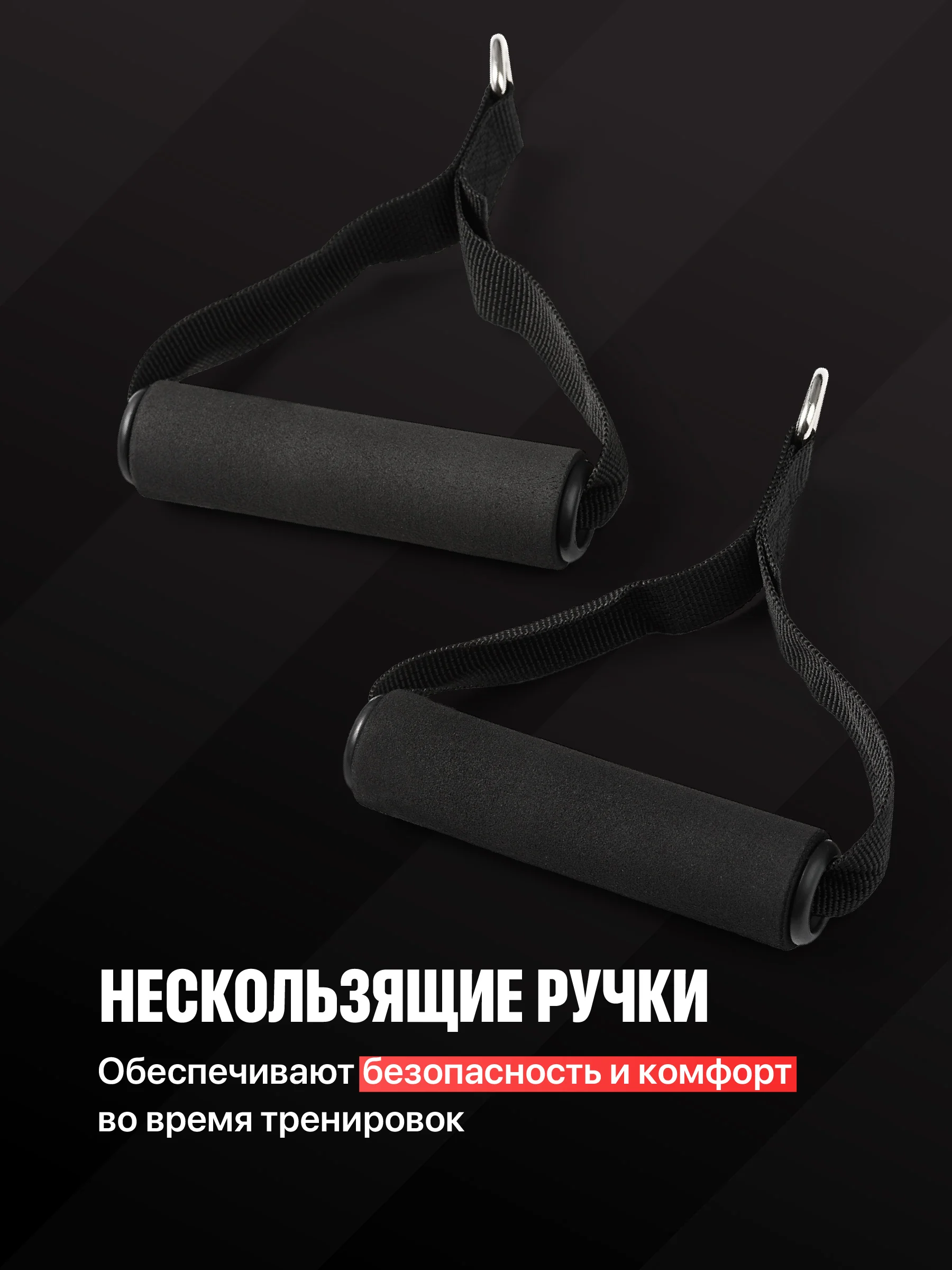 Эспандеры для фитнеса Shark Fit, трубчатые эспандеры 11 предметов