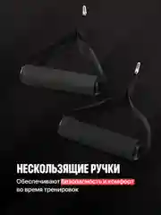 Эспандеры для фитнеса Shark Fit, трубчатые эспандеры 11 предметов