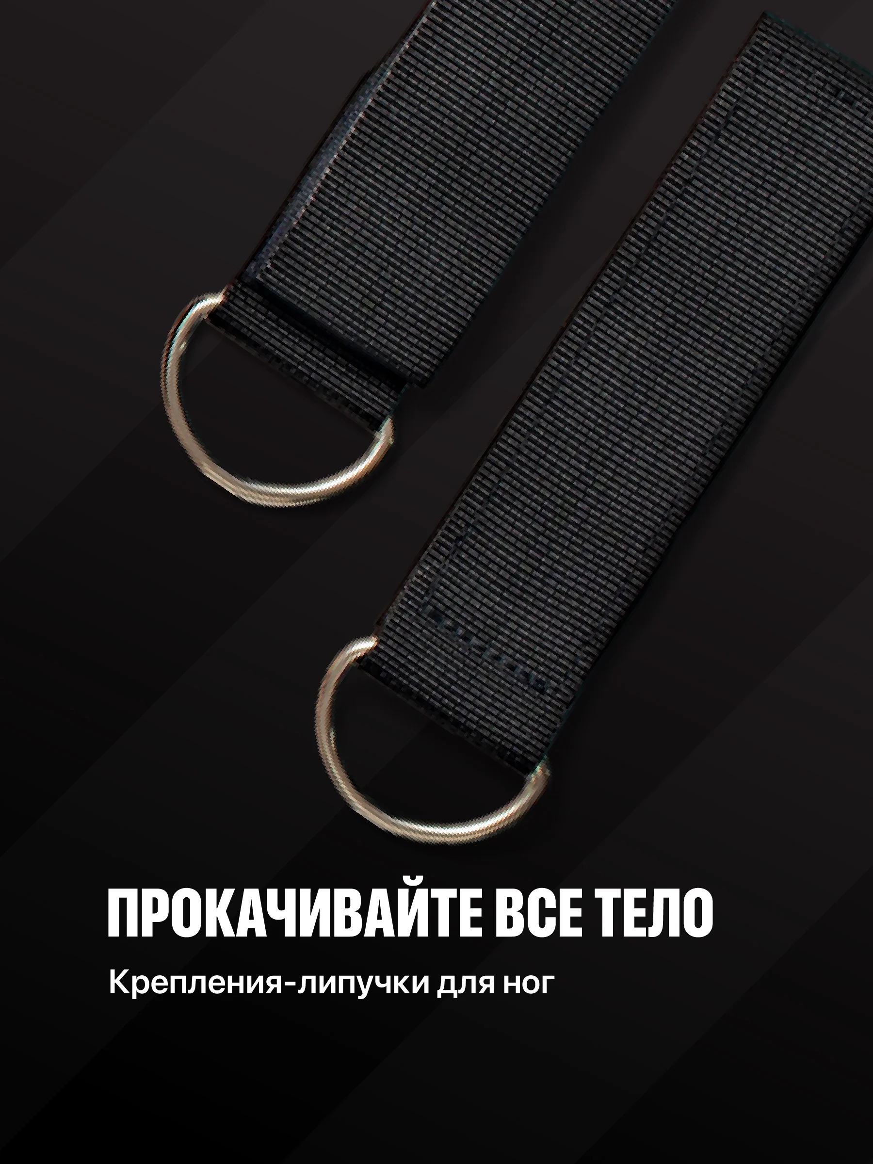 Эспандеры для фитнеса Shark Fit, трубчатые эспандеры 11 предметов